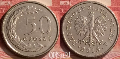 Польша 50 грошей 2015 года, Y# 281, 275m-082