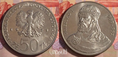 Польша 50 злотых 1979 года, Y# 100, 266-009
