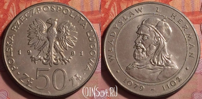 Польша 50 злотых 1981 года, Y# 128, UNC, 067k-140