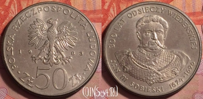 Польша 50 злотых 1983 года, Y# 145, UNC, 068k-019