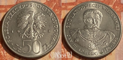Польша 50 злотых 1983 года, Y# 145, 463q-405