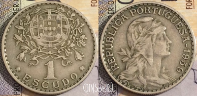 Португалия 1 эскудо 1959 года, KM# 578, 053-019