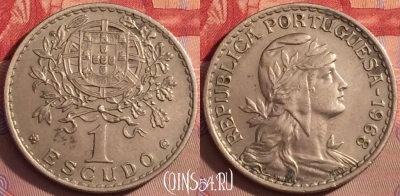 Португалия 1 эскудо 1968 года, KM# 578, 087j-049