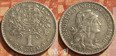 Португалия 1 эскудо 1968 года, KM# 578, 461q-410 ♛