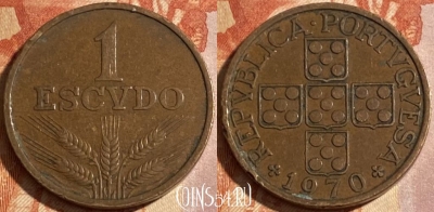 Португалия 1 эскудо 1970 года, KM# 597, 301r-135