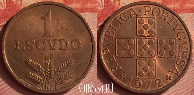 Португалия 1 эскудо 1972 года, KM# 597, 342l-075