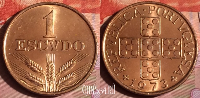 Португалия 1 эскудо 1973 года, KM# 597, 204c-128