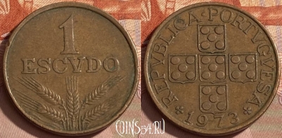 Португалия 1 эскудо 1973 года, KM# 597, 461r-249 ♛