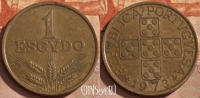 Португалия 1 эскудо 1973 года, KM# 597, 461r-415 ♛