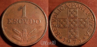 Португалия 1 эскудо 1973 года, KM# 597, 53-070