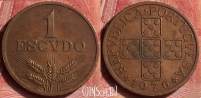 Португалия 1 эскудо 1976 года, KM# 597, 374l-049