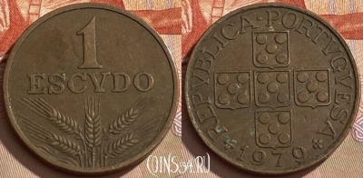 Португалия 1 эскудо 1979 года, KM# 597, 426q-054