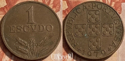 Португалия 1 эскудо 1979 года, KM# 597, 447q-111