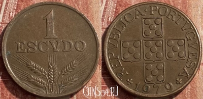 Португалия 1 эскудо 1979 года, KM# 597, 463q-053