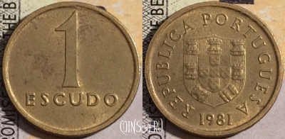 Португалия 1 эскудо 1981 года, KM# 614, 053-039