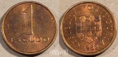 Португалия 1 эскудо 1982 года, KM# 614, 111-012