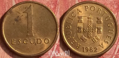 Португалия 1 эскудо 1982 года, KM# 614, 345n-047