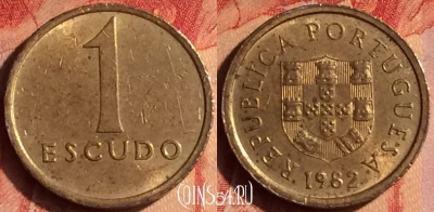Португалия 1 эскудо 1982 года, KM# 614, 436-112