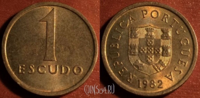 Португалия 1 эскудо 1982 года, KM# 614, s053-148
