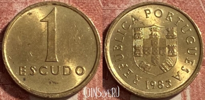 Португалия 1 эскудо 1983 года, KM# 614, 485р-031