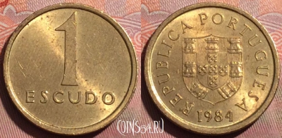Португалия 1 эскудо 1984 года, KM# 614, 255a-092