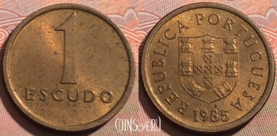 Португалия 1 эскудо 1985 года, KM# 614, 123a-088