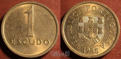 Португалия 1 эскудо 1985 года, KM# 614, 53-137