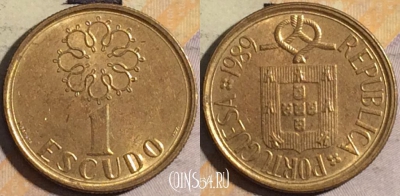 Португалия 1 эскудо 1989 года, KM# 631, 053-059