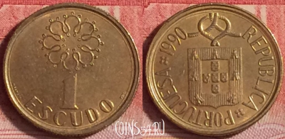 Португалия 1 эскудо 1990 года, KM# 631, 209j-002