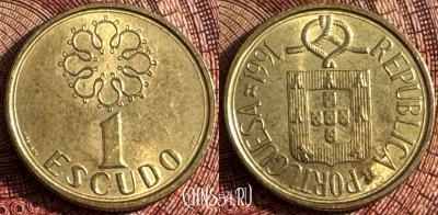 Португалия 1 эскудо 1991 года, KM# 631, 363s-010