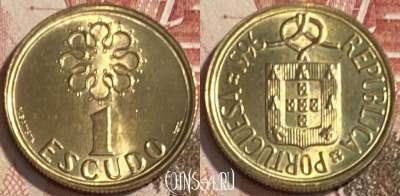 Португалия 1 эскудо 1996 года, KM# 631, 091s-047