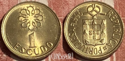 Португалия 1 эскудо 1996 года, KM# 631, 499р-080 ♛