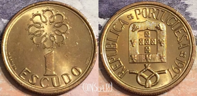 Португалия 1 эскудо 1997 года, KM# 631, a075-015
