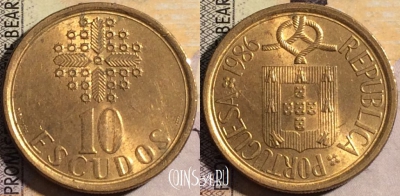 Португалия 10 эскудо 1986 года, KM# 633, 053-144