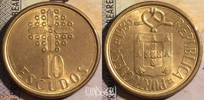 Португалия 10 эскудо 1986 года, KM# 633, 053-145