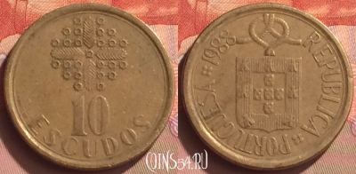 Португалия 10 эскудо 1988 года, KM# 633, 081o-121