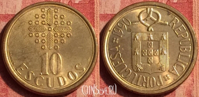 Португалия 10 эскудо 1990 года, KM# 633, 387o-057