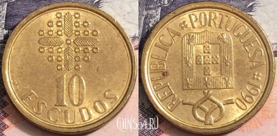 Португалия 10 эскудо 1990 года, KM# 633, a085-073