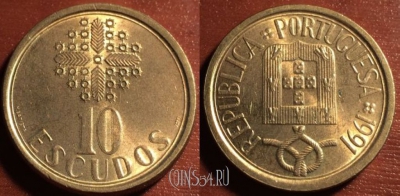 Португалия 10 эскудо 1991 года, KM# 633, 053-039