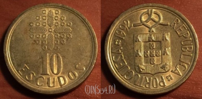 Португалия 10 эскудо 1992 года, KM# 633, 041-158