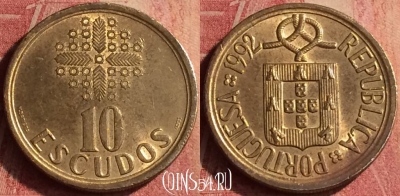 Португалия 10 эскудо 1992 года, KM# 633, 420n-109