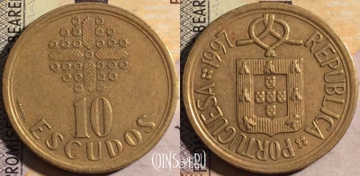 Португалия 10 эскудо 1997 года, KM# 633, 053-163
