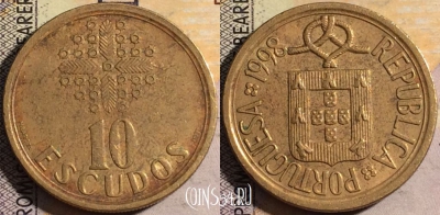 Португалия 10 эскудо 1998 года, KM# 633, 053-165