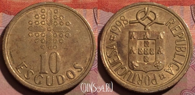 Португалия 10 эскудо 1998 года, KM# 633, 223b-137