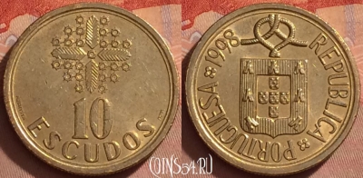 Португалия 10 эскудо 1998 года, KM# 633, 367k-060