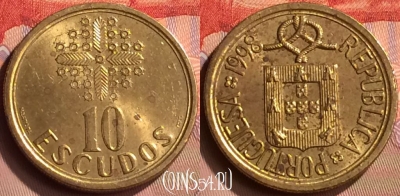 Португалия 10 эскудо 1998 года, KM# 633, 416-125