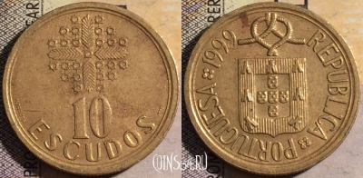 Португалия 10 эскудо 1999 года, KM# 633, 051-001