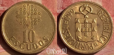 Португалия 10 эскудо 1999 года, KM# 633, 122m-029