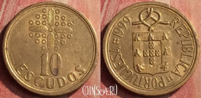 Португалия 10 эскудо 1999 года, KM# 633, 427-091