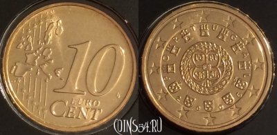 Португалия 10 евроцентов 2006 года, KM# 743, BU, 401l-208